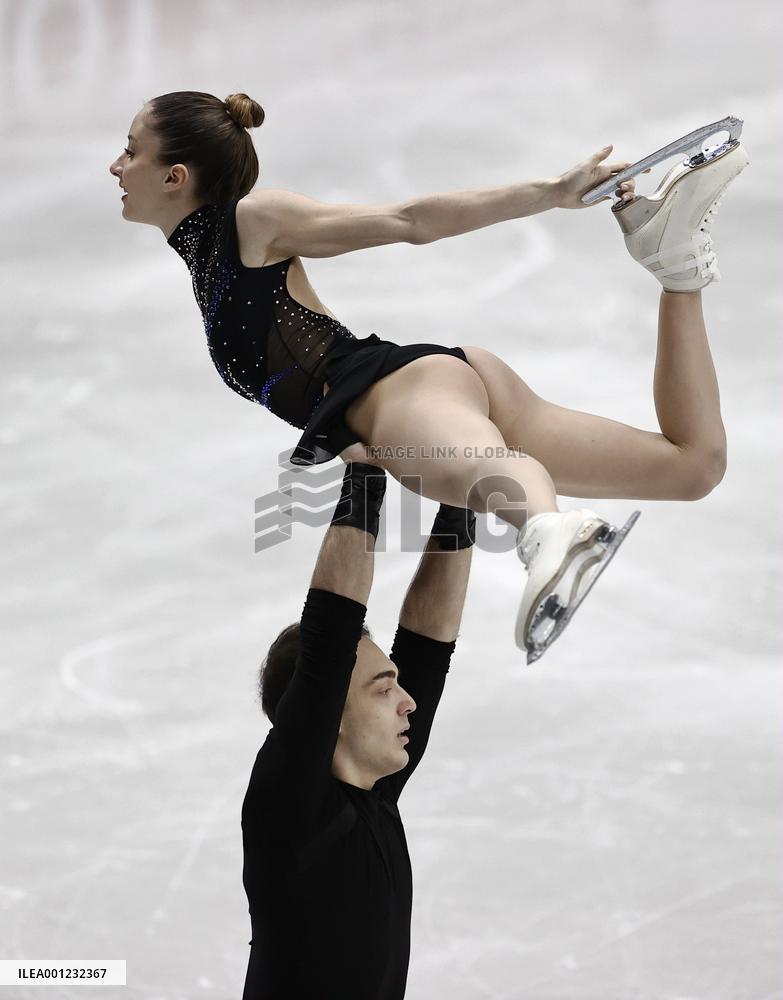 ISU European Figure Skating Championships in Espoo, Finland