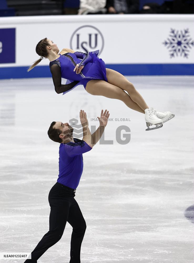 ISU European Figure Skating Championships in Espoo, Finland