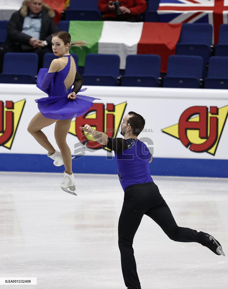 ISU European Figure Skating Championships in Espoo, Finland