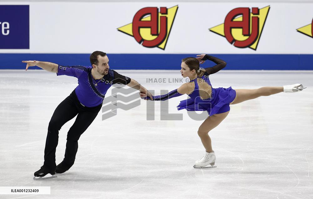 ISU European Figure Skating Championships in Espoo, Finland