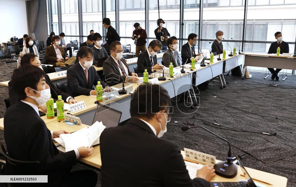 Japan to downgrade COVID-19