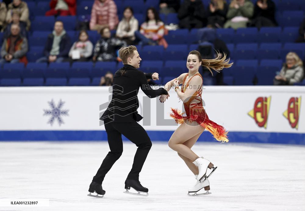 ISU European Figure Skating Championships in Espoo, Finland
