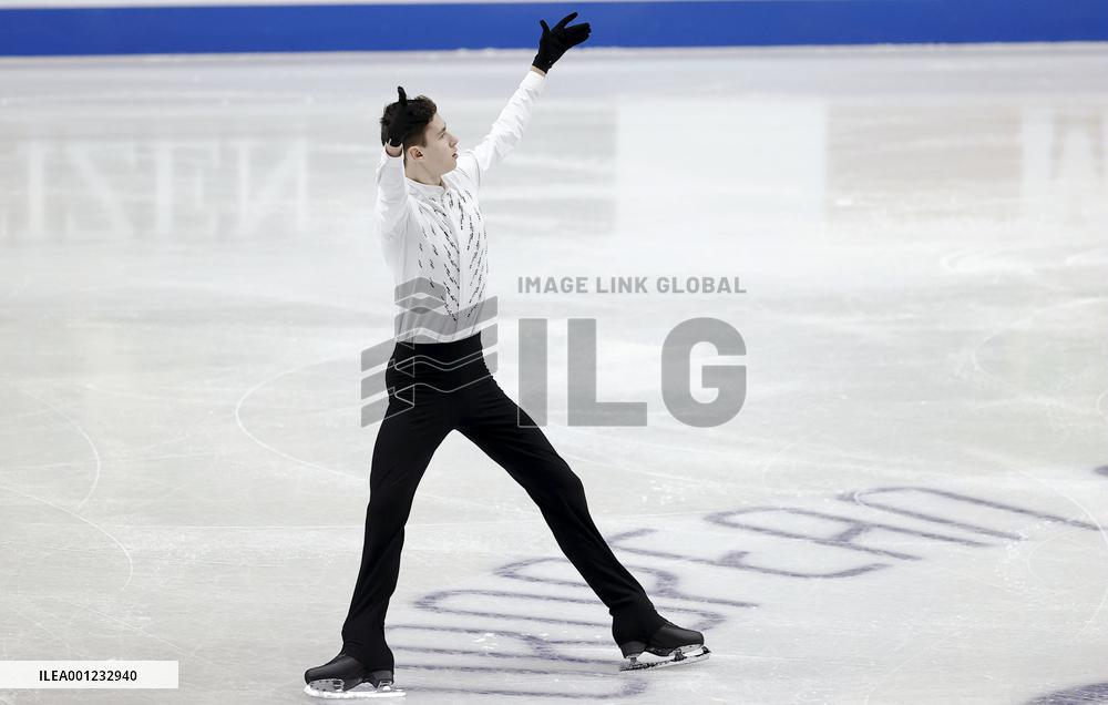 ISU European Figure Skating Championships in Espoo, Finland