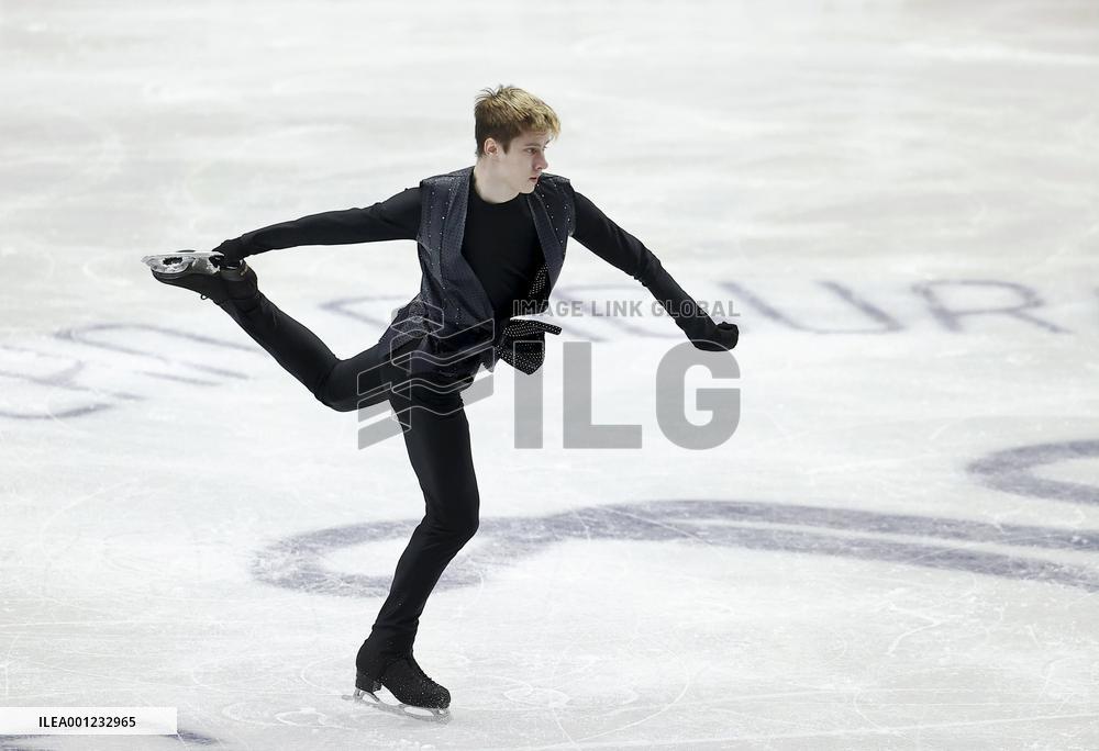 ISU European Figure Skating Championships in Espoo, Finland