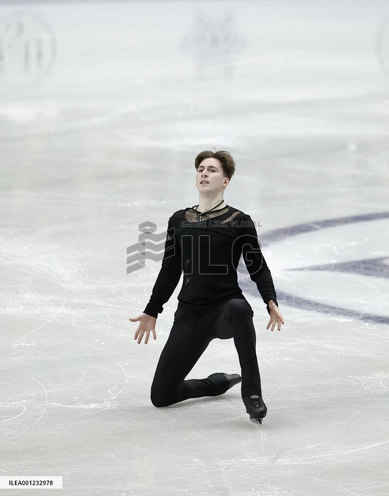 ISU European Figure Skating Championships in Espoo, Finland