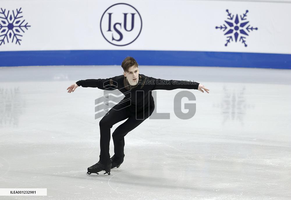 ISU European Figure Skating Championships in Espoo, Finland