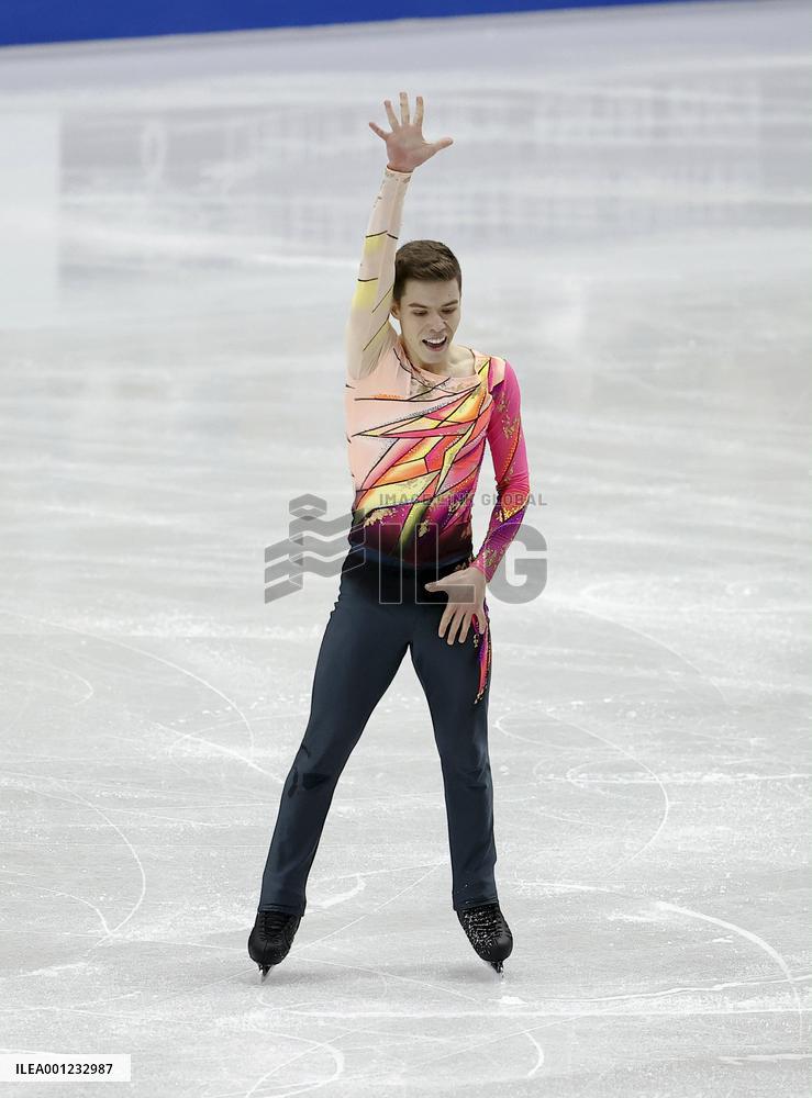 ISU European Figure Skating Championships in Espoo, Finland
