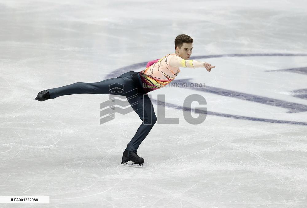 ISU European Figure Skating Championships in Espoo, Finland