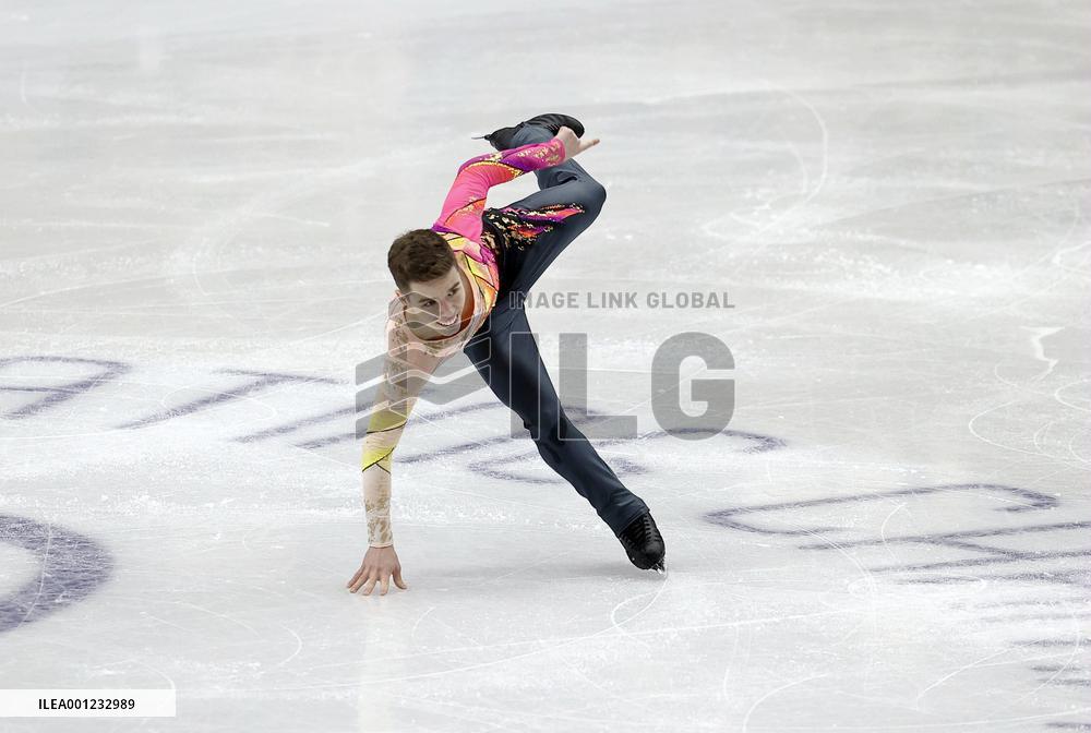 ISU European Figure Skating Championships in Espoo, Finland