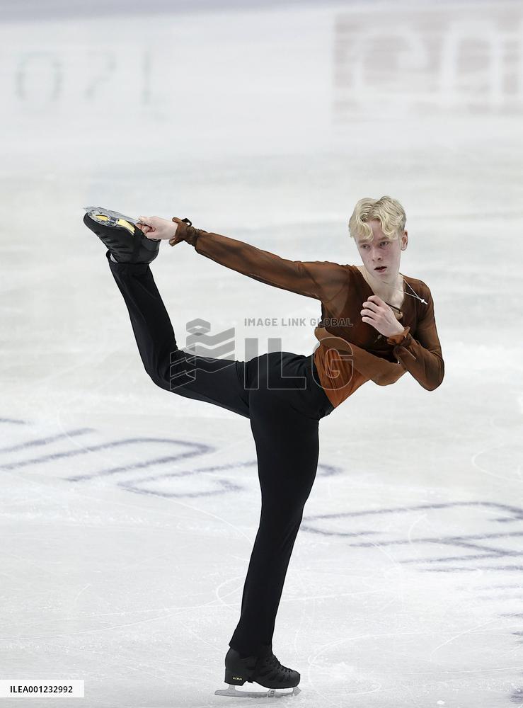 ISU European Figure Skating Championships in Espoo, Finland