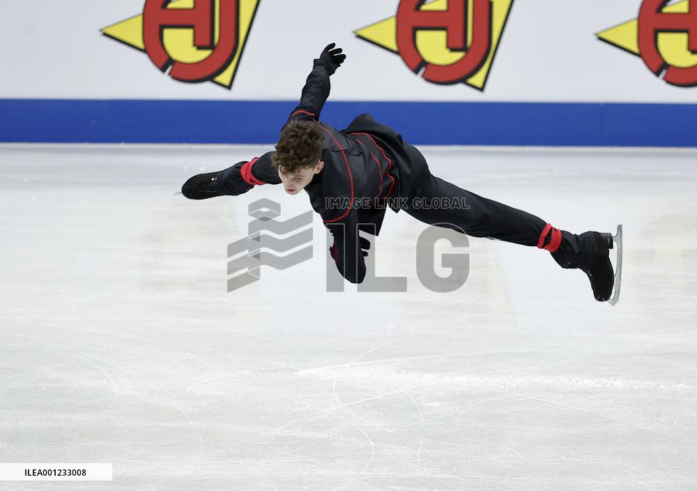 ISU European Figure Skating Championships in Espoo, Finland