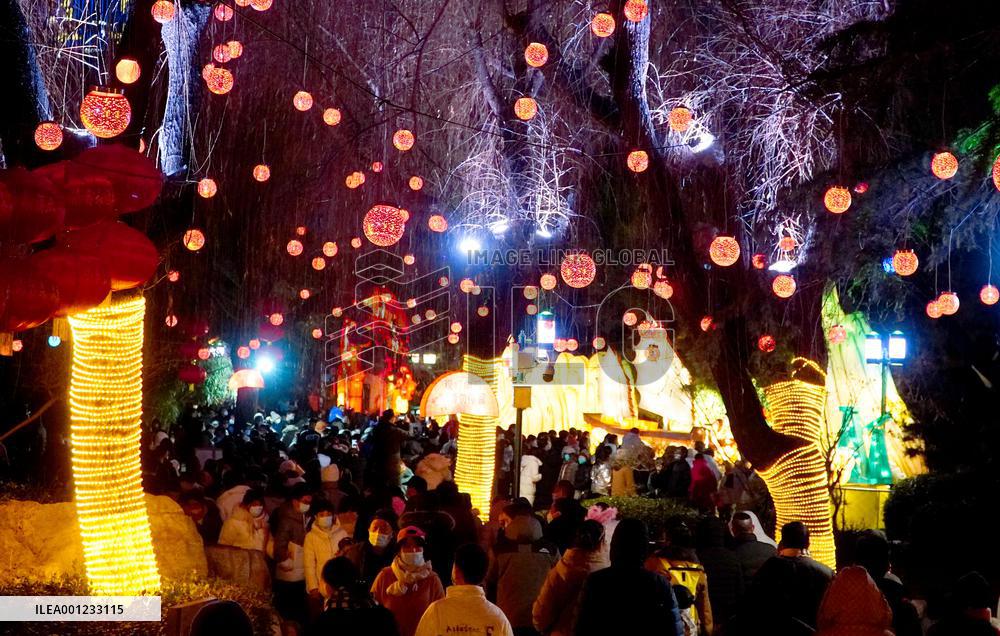 CHINA-SHANDONG-JINAN-LANTERN SHOW (CN)