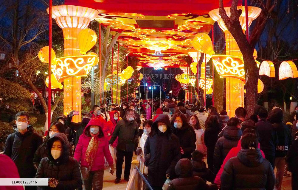 CHINA-SHANDONG-JINAN-LANTERN SHOW (CN)