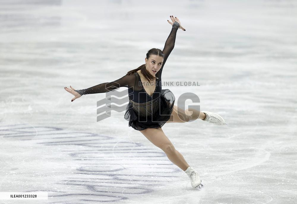 ISU European Figure Skating Championships in Espoo, Finland