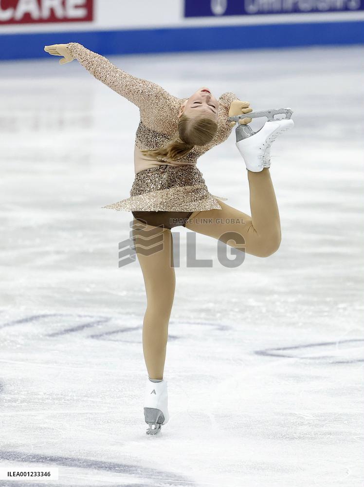 ISU European Figure Skating Championships in Espoo, Finland