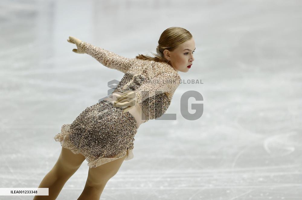 ISU European Figure Skating Championships in Espoo, Finland
