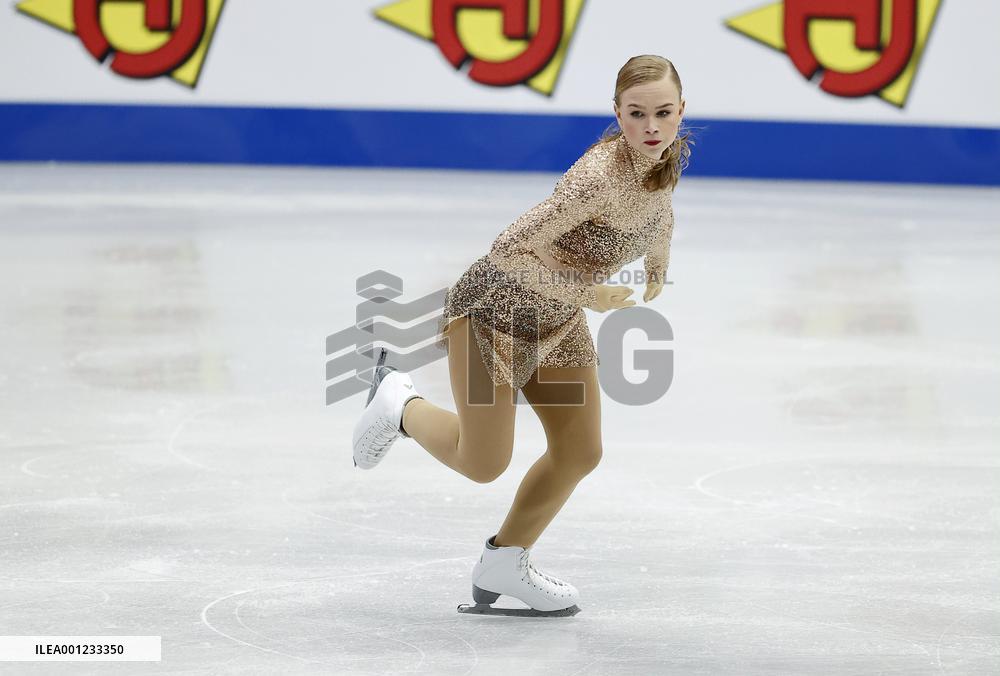 ISU European Figure Skating Championships in Espoo, Finland