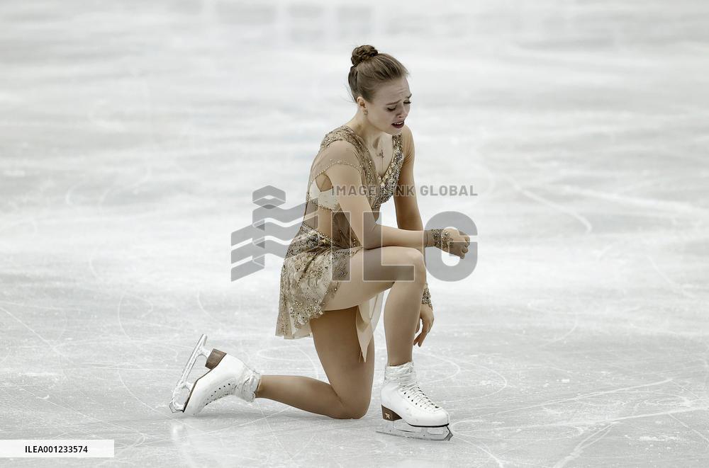ISU European Figure Skating Championships in Espoo, Finland