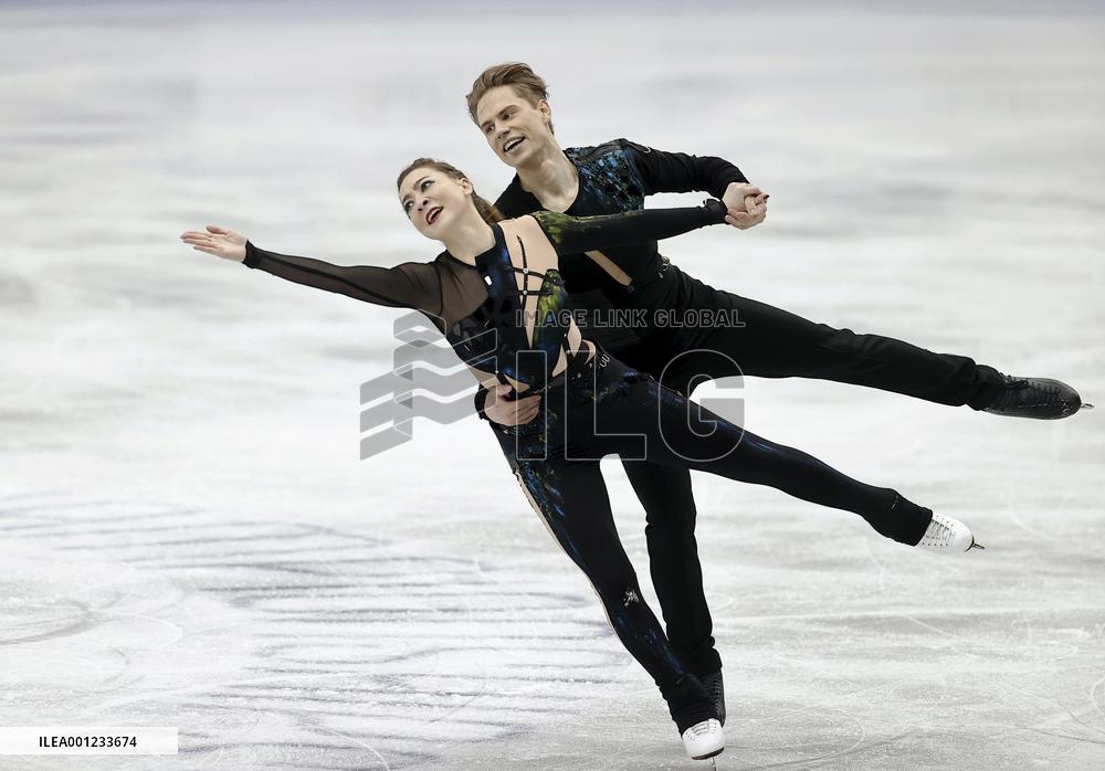 ISU European Figure Skating Championships in Espoo, Finland