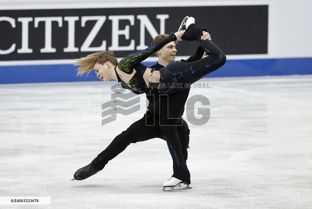 ISU European Figure Skating Championships in Espoo, Finland