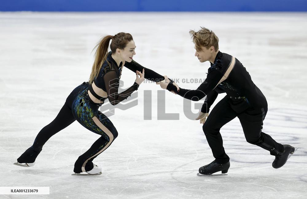 ISU European Figure Skating Championships in Espoo, Finland