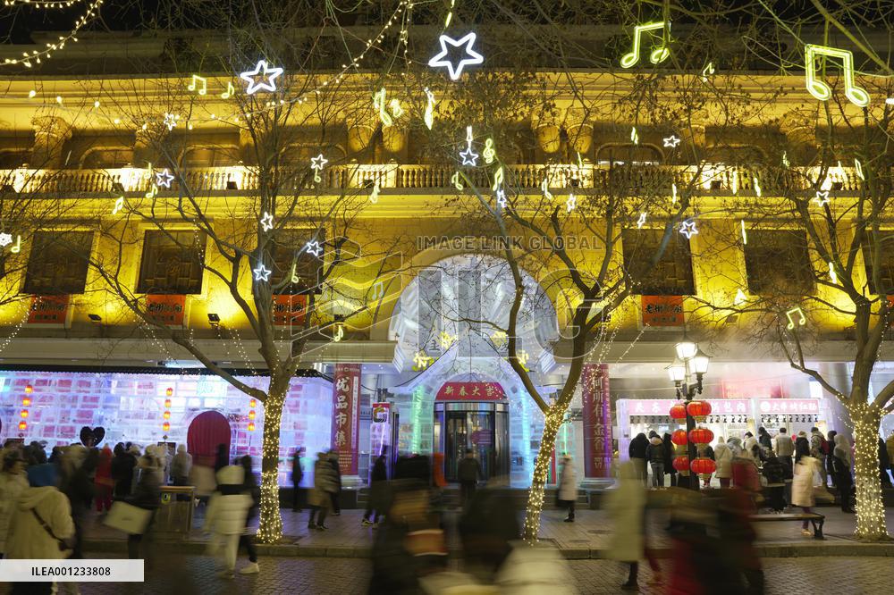 CHINA-HEILONGJIANG-HARBIN-ICE-MADE BOOTHS (CN)