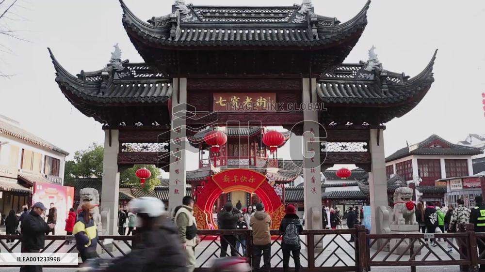 Festive hustle and bustle returns to ancient town in China's Shanghai