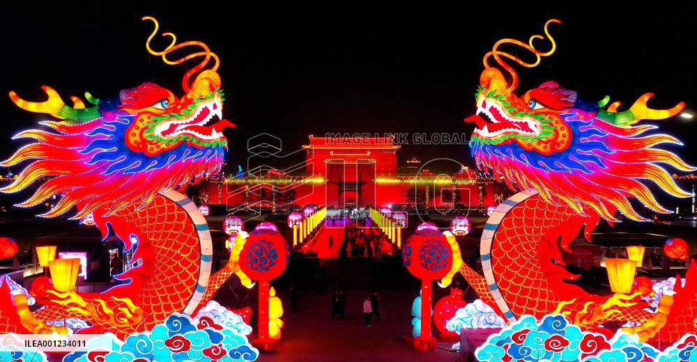CHINA-SHAANXI-XI'AN-LIGHTS AND LANTERNS (CN)
