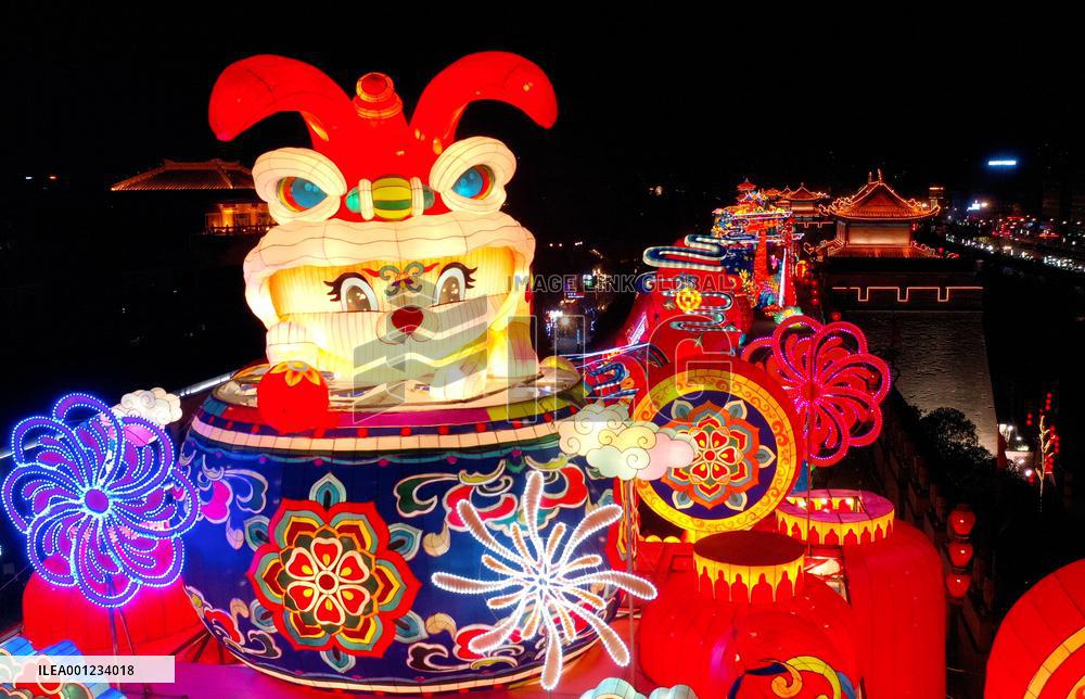 CHINA-SHAANXI-XI'AN-LIGHTS AND LANTERNS (CN)