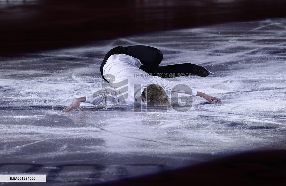 ISU European Figure Skating Championships in Espoo, Finland