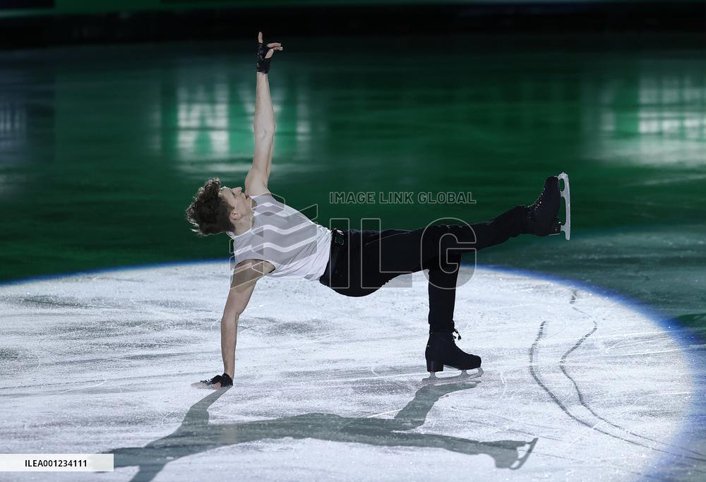 ISU European Figure Skating Championships in Espoo, Finland