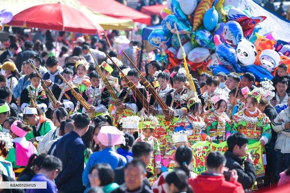 CHINA-GUIZHOU-MIAO ETHNIC GROUP-CUSTOM-"TIAOYUE" (CN)