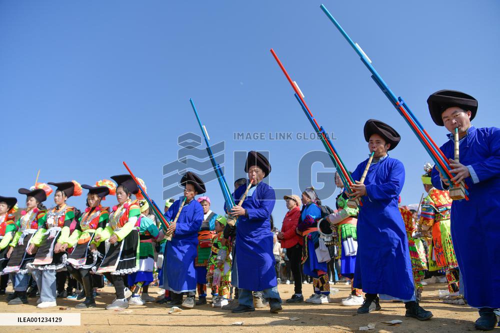 CHINA-GUIZHOU-MIAO ETHNIC GROUP-CUSTOM-"TIAOYUE" (CN)