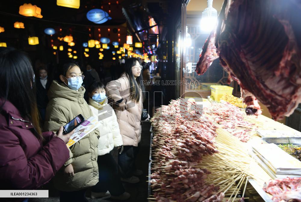 #CHINA-HUBEI-ENSHI-NIGHT ECONOMY (CN)