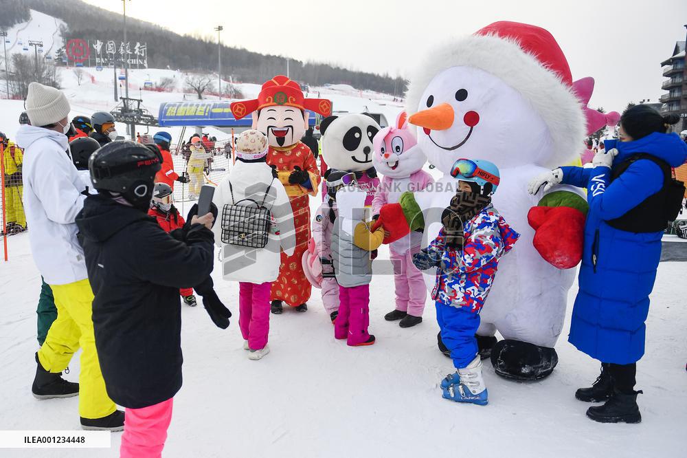 CHINA-JILIN-CHANGCHUN-ICE-AND-SNOW TOURISM (CN)