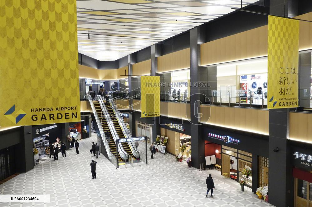 Haneda Airport Garden opens