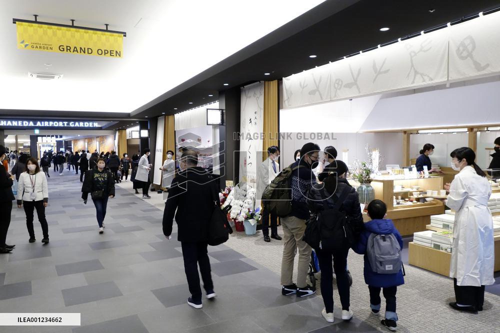 Haneda Airport Garden opens