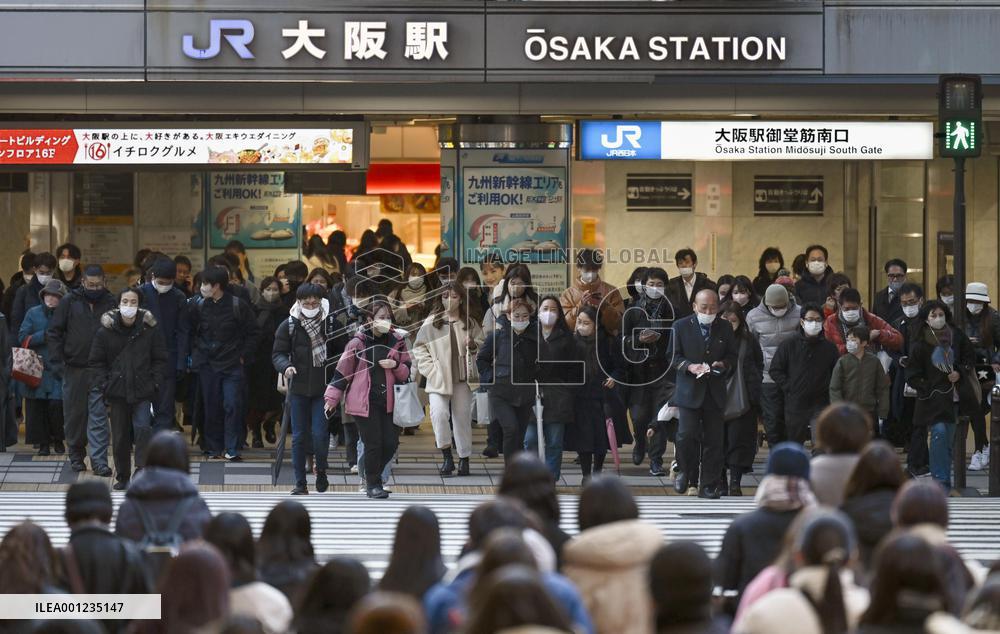 Japan to ease COVID-19 rules