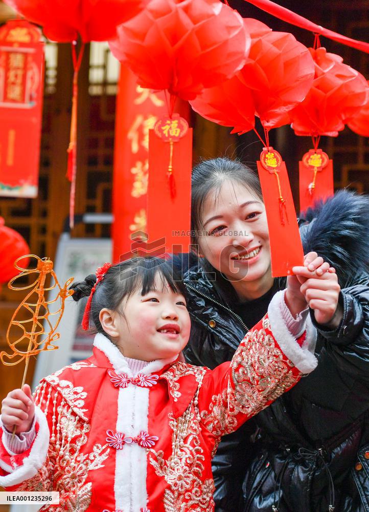 #CHINA-LANTERN FESTIVAL-FOLK ACTIVITIES (CN)