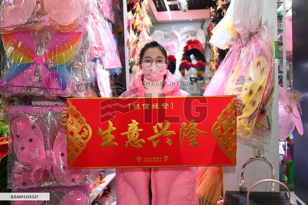 CHINA-ZHEJIANG-YIWU INT'L TRADE MARKET-FIRST BUSINESS DAY (CN)