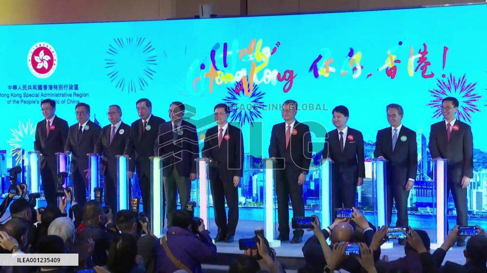 Hong Kong launches campaign to woo global visitors