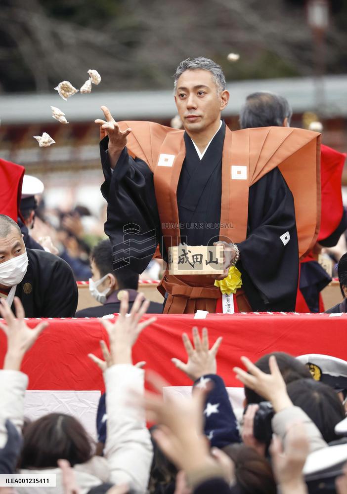 Bean-throwing event at Japanese temple