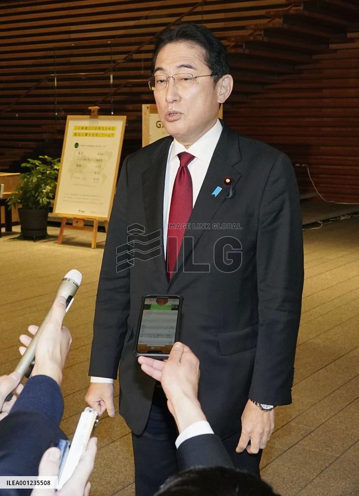 Japan PM Kishida
