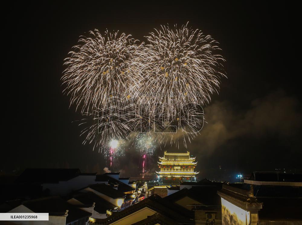CHINA-LANTERN FESTIVAL-CELEBRATION (CN)