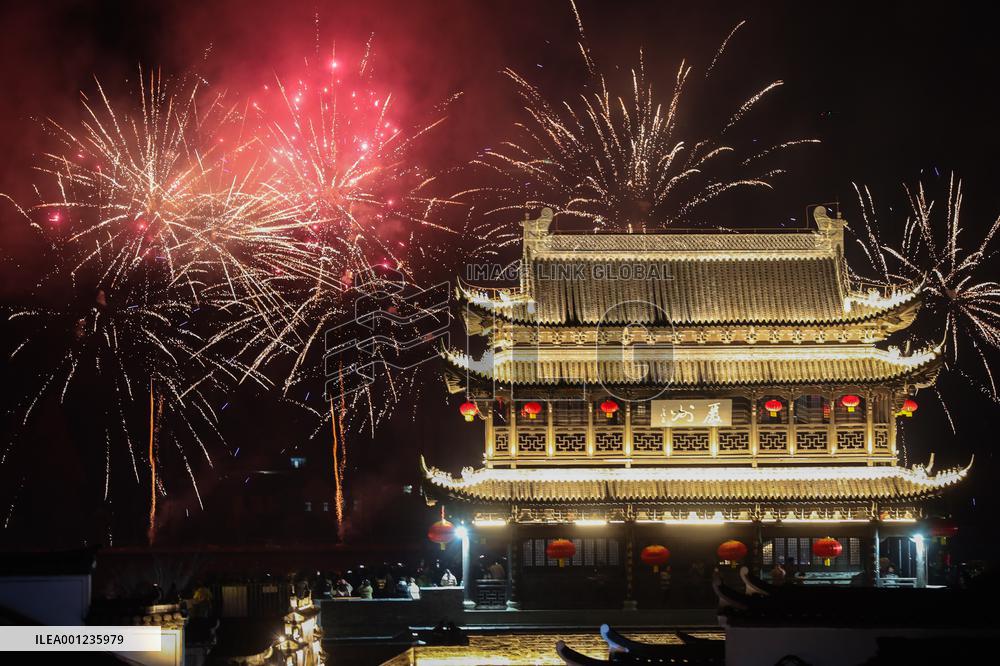 CHINA-LANTERN FESTIVAL-CELEBRATION (CN)