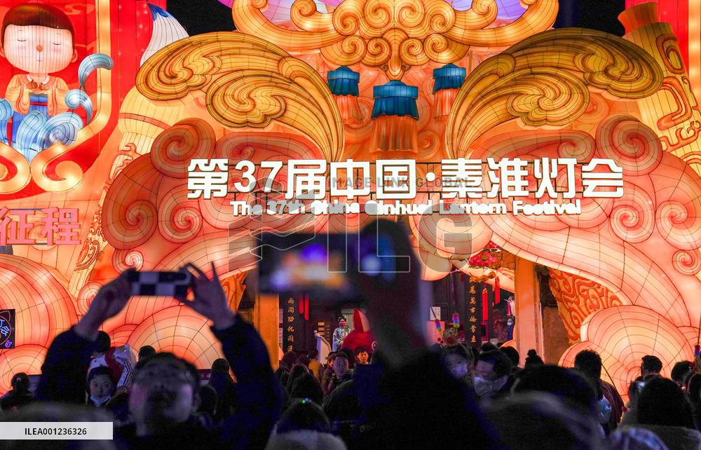 CHINA-LANTERN FESTIVAL-LANTERN FAIRS-LIGHT SHOWS (CN)