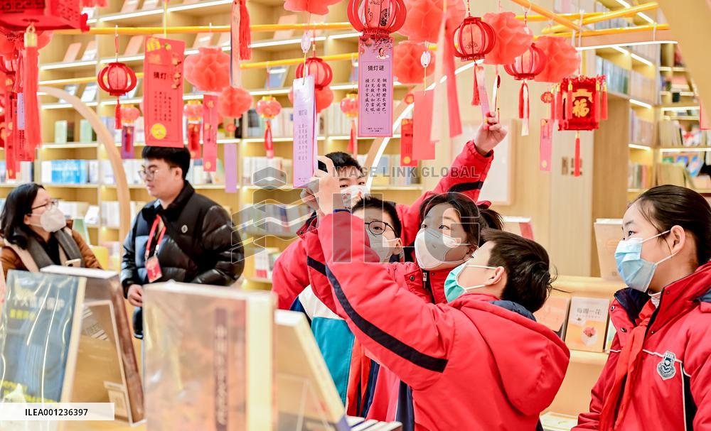 CHINA-LANTERN FESTIVAL-TRADITIONAL CUSTOM (CN)