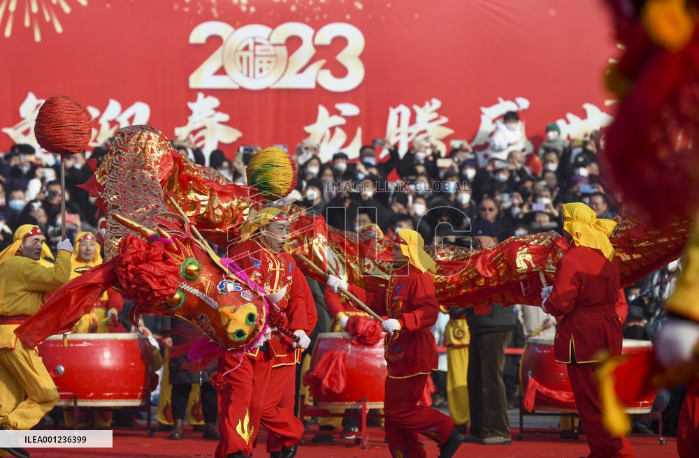 CHINA-LANTERN FESTIVAL-TRADITIONAL CUSTOM (CN)