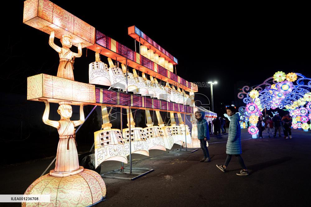 U.S.-TYSONS-LANTERN FESTIVAL