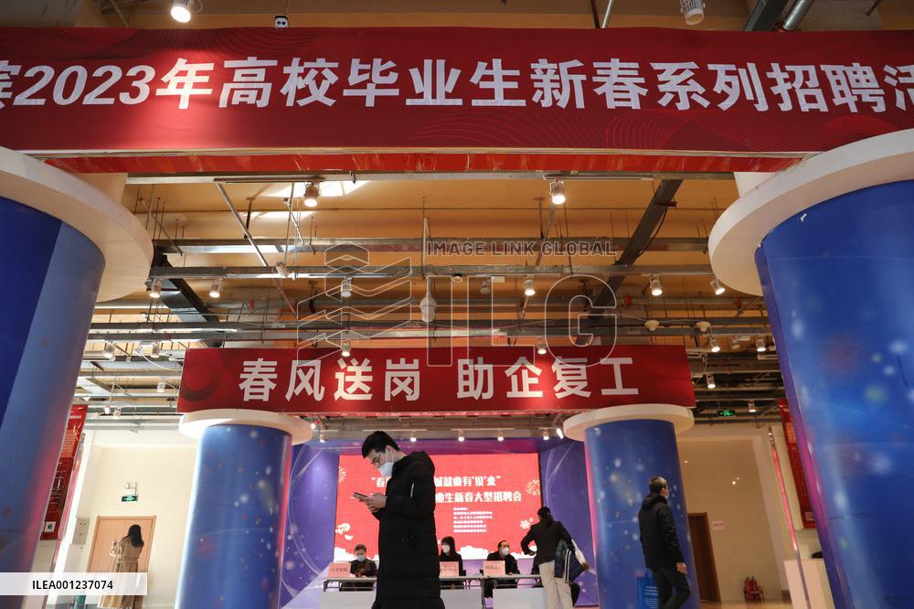 CHINA-HEILONGJIANG-HARBIN-GRADUATES-JOB FAIR (CN)